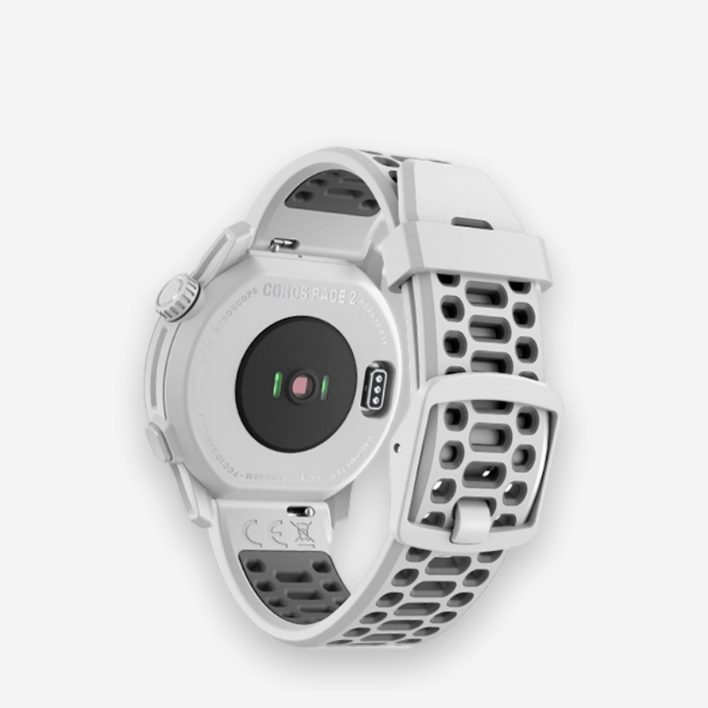 Coros PACE 2 Premium GPS Sport Watch White Silicone Band 1
