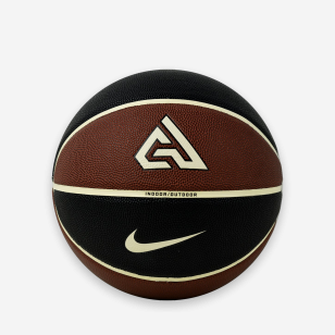 Nike All Court 8P 2.0 Antetokounmpo Ball