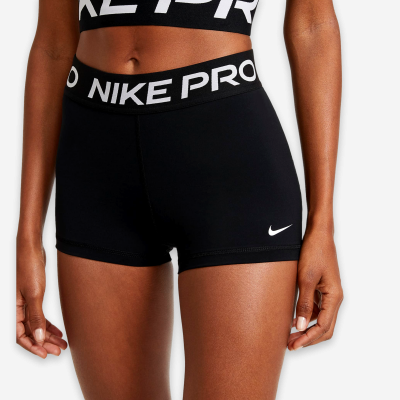Nike Pro Shorts 8cm W