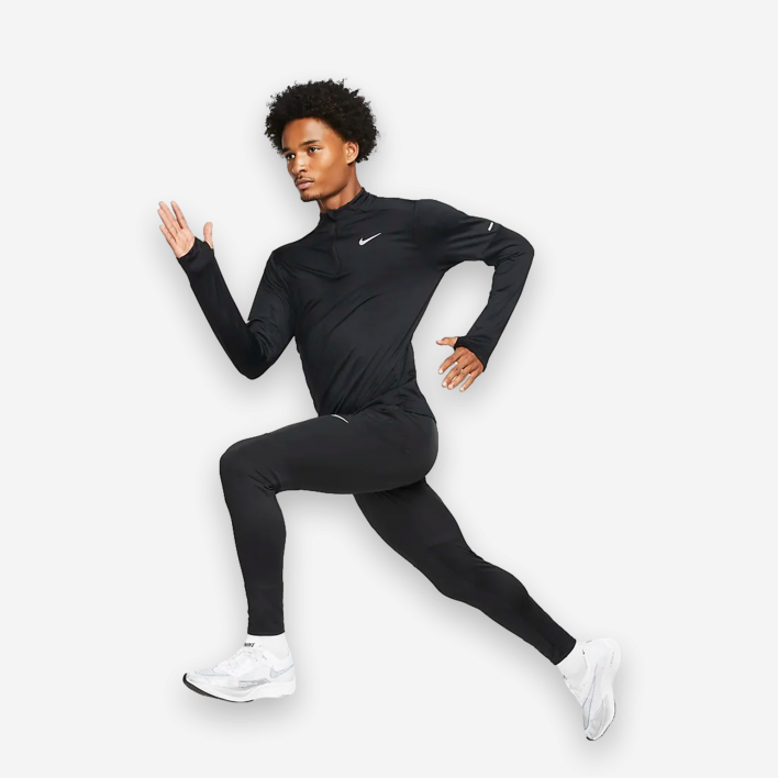 Nike Dri-FIT Men’s 1/4 Zip Running Top 5