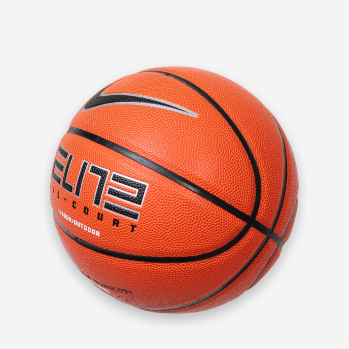 Nike Elite All Court 2.0 Ball 1