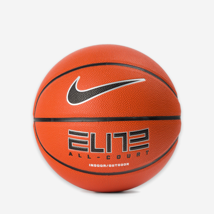 Nike Elite All Court 2.0 Ball