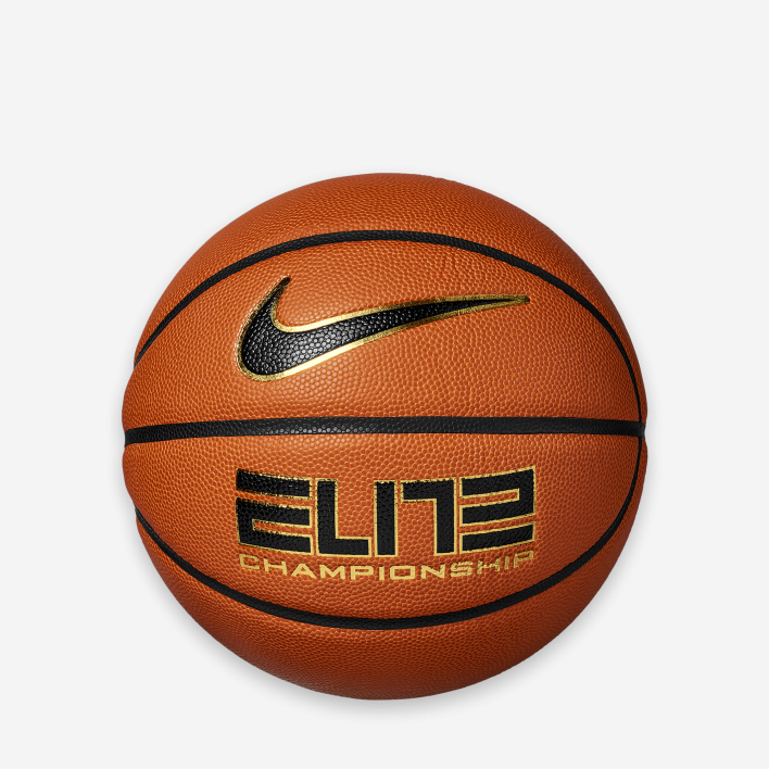 Nike Elite Championship 2.0 Ball